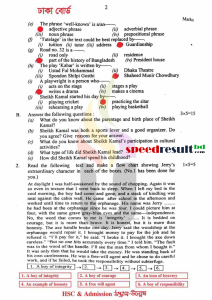 HSC-English-1st-Paper-Exam-Question-Solution-2023-PDF-Download-2.png