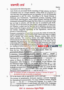 HSC-English-1st-Paper-Exam-Question-Solution-2023-PDF-Download-7.png