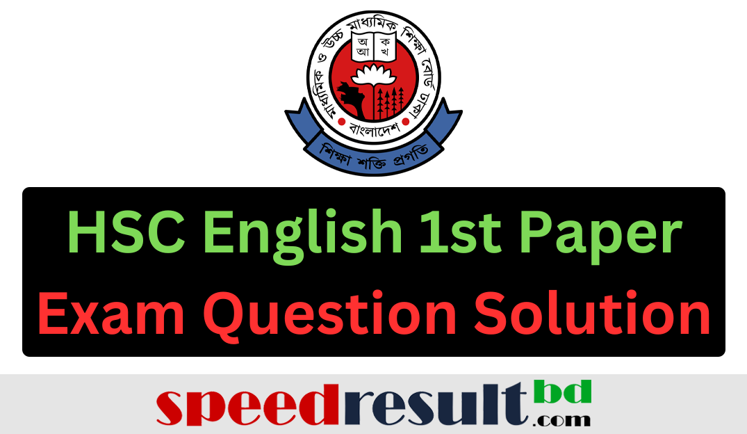 HSC-English-1st-Paper-Exam-Question-Solution-2023.png