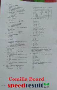 HSC-ICT-Exam-Question-Solution-2023-PDF-Download-10.png
