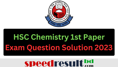 HSC-Chemistry-1st-Paper-Exam-Question-Solution-2023-PDF-Download.png