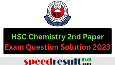 HSC-Chemistry-2nd-Paper-Exam-Question-Solution-2023-PDF-Download.png
