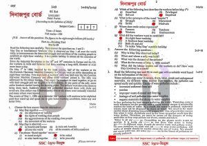 SSC-English-1st-Paper-Exam-Question-Solution-2025-Dinajpur-Board-pdf-download.jpg