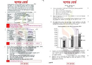 SSC-English-1st-Paper-Exam-Question-Solution-2025-Jessore-Board-pdf-download-2.jpg
