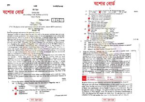 SSC-English-1st-Paper-Exam-Question-Solution-2025-Jessore-Board-pdf-download.jpg