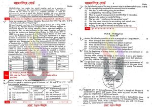 SSC-English-1st-Paper-Exam-Question-Solution-2025-Mymensingh-Board-pdf-download-2.jpg