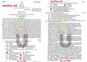 SSC-English-1st-Paper-Exam-Question-Solution-2025-Mymensingh-Board-pdf-download.jpg