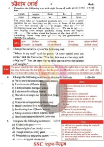 SSC-English-2nd-Paper-Exam-Question-Solution-2025-Chittagong-Board-pdf-download-2.jpg