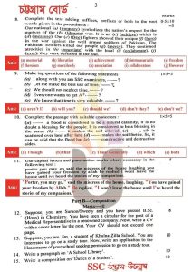 SSC-English-2nd-Paper-Exam-Question-Solution-2025-Chittagong-Board-pdf-download-3.jpg