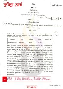 SSC-English-2nd-Paper-Exam-Question-Solution-2025-Comilla-Board-pdf-download.jpg