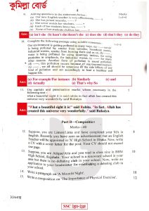 SSC-English-2nd-Paper-Exam-Question-Solution-2025-Comilla-Board-pdf-download-4.jpg