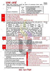 SSC-English-2nd-Paper-Exam-Question-Solution-2025-Dhaka-Board-pdf-download-2.jpg