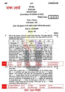 SSC-English-2nd-Paper-Exam-Question-Solution-2025-Dhaka-Board-pdf-download.jpg