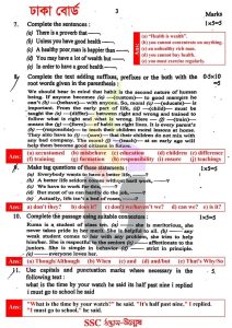 SSC-English-2nd-Paper-Exam-Question-Solution-2025-Dhaka-Board-pdf-download-3.jpg