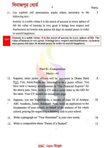 SSC-English-2nd-Paper-Exam-Question-Solution-2025-Dinajpur-Board-pdf-download-4.jpg