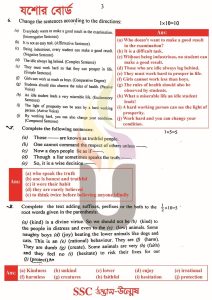 SSC-English-2nd-Paper-Exam-Question-Solution-2025-Jessore-Board-pdf-download-3.jpg