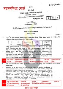 SSC-English-2nd-Paper-Exam-Question-Solution-2025-Mymensingh-Board-pdf-download.jpg