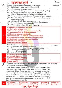 SSC-English-2nd-Paper-Exam-Question-Solution-2025-Mymensingh-Board-pdf-download-3.jpg