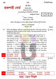 SSC-English-2nd-Paper-Exam-Question-Solution-2025-Rajshahi-Board-pdf-download.jpg