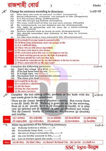 SSC-English-2nd-Paper-Exam-Question-Solution-2025-Rajshahi-Board-pdf-download-3.jpg