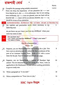SSC-English-2nd-Paper-Exam-Question-Solution-2025-Rajshahi-Board-pdf-download-4.jpg