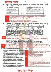 SSC-English-2nd-Paper-Exam-Question-Solution-2025-Sylhet-Board-pdf-download-2.jpg