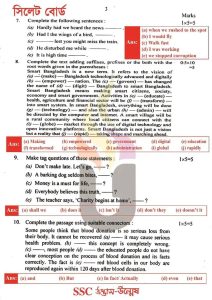 SSC-English-2nd-Paper-Exam-Question-Solution-2025-Sylhet-Board-pdf-download-3.jpg