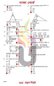 SSC-Math-MCQ-Question-Solution-2025-Dhaka-Board-pdf-download-speedresultbd.com-2.jpg
