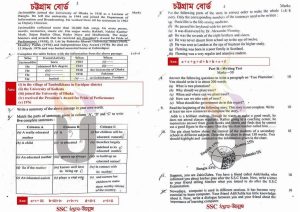 SSC-ইংরেজি-১ম-পত্র-পরীক্ষার-প্রশ্ন-সমাধান-২০২৫-চট্টগ্রাম-বোর্ডের-pdf-download-2.jpg