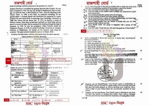 SSC-ইংরেজি-১ম-পত্র-পরীক্ষার-প্রশ্ন-সমাধান-২০২৫-রাজশাহী-বোর্ডের-pdf-download-2.jpg